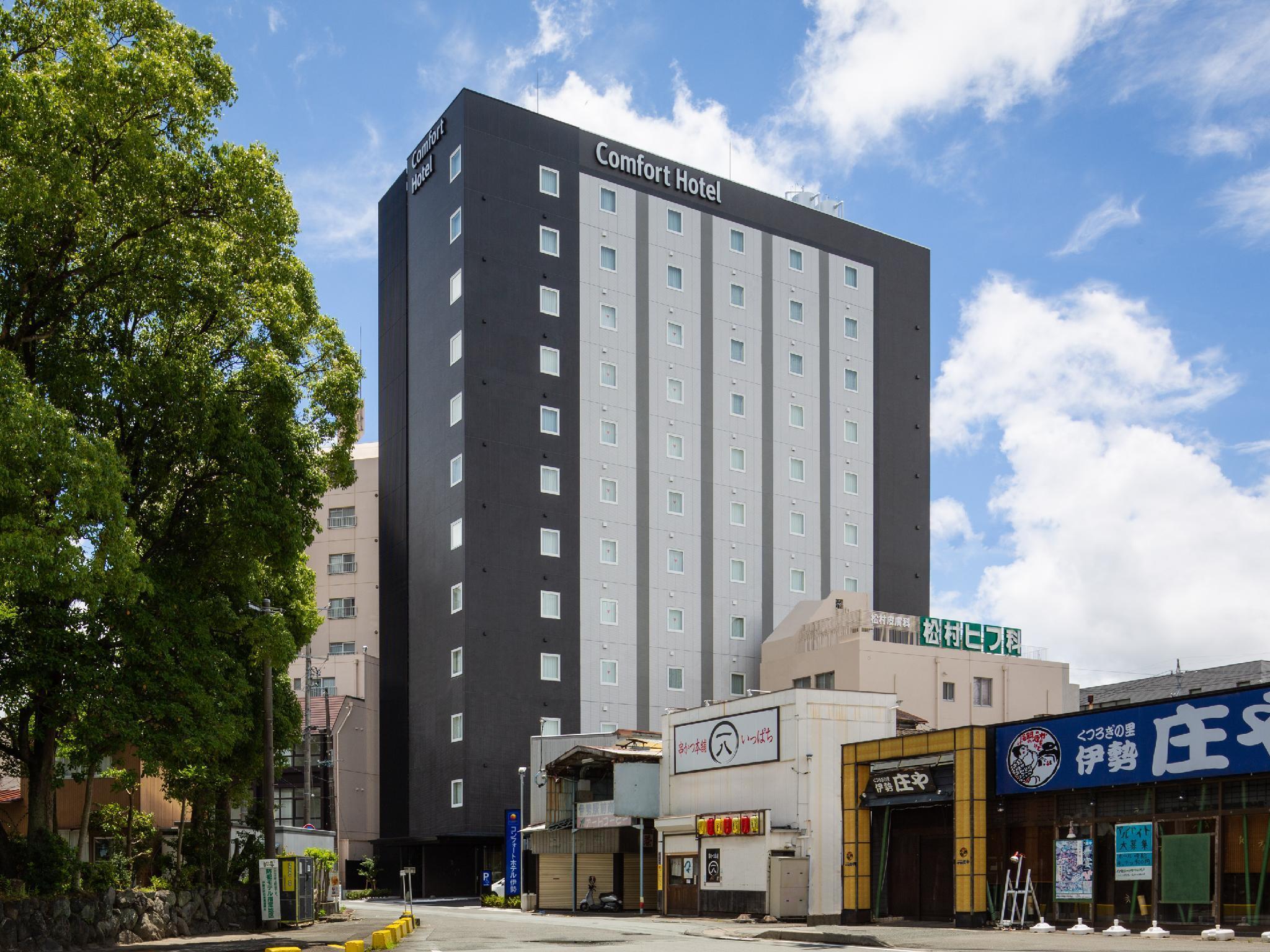 Comfort Hotel Era Ise Exterior photo