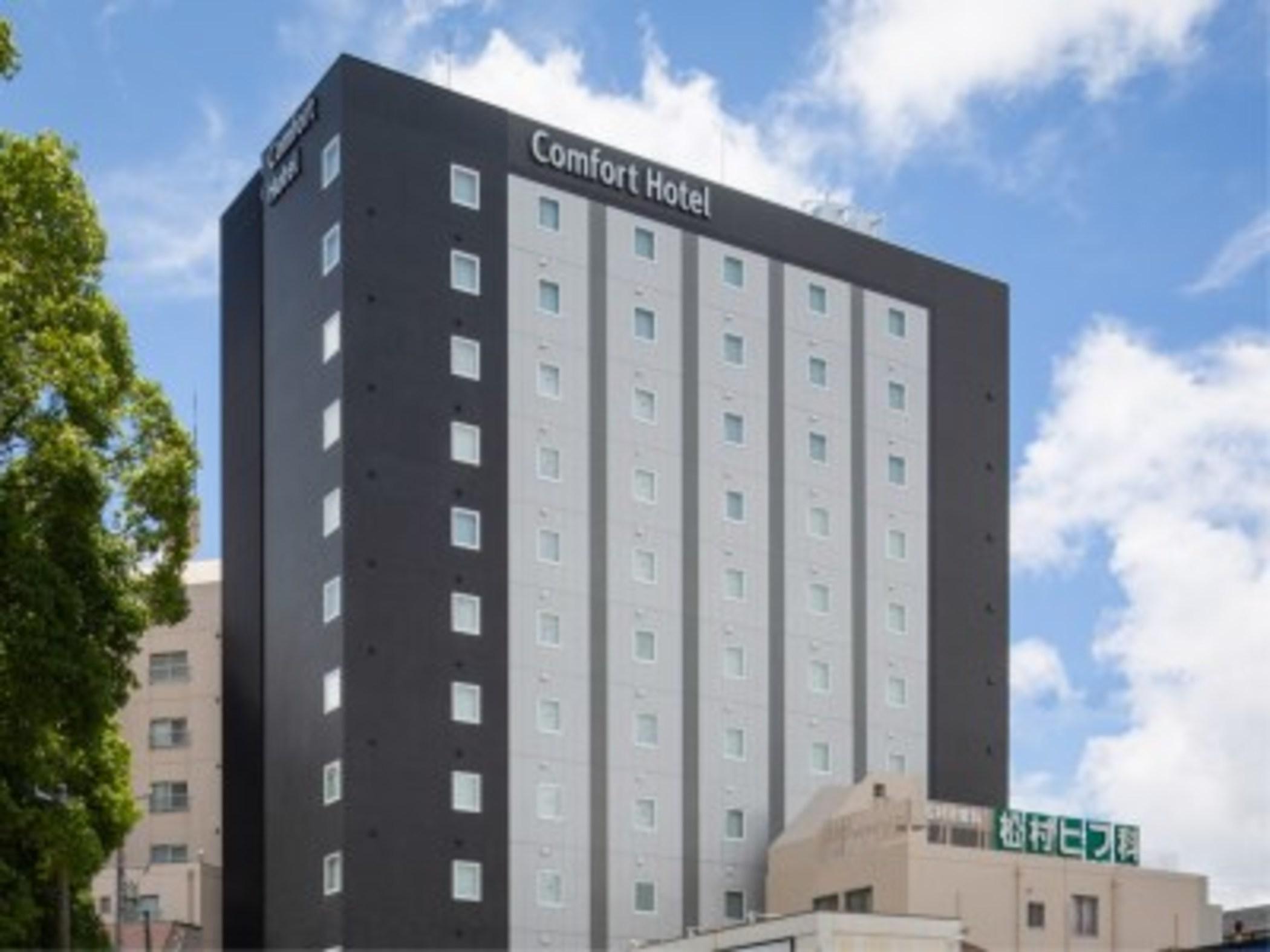 Comfort Hotel Era Ise Exterior photo